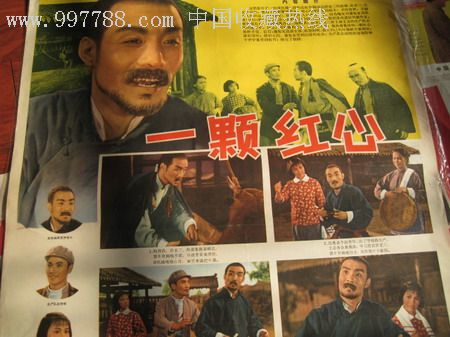 办假的日本山形县立保健医疗大学文凭毕业证